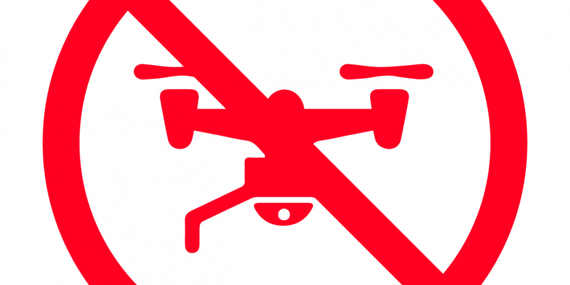 zakaz_dronu